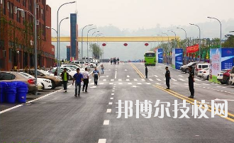 三峽聯(lián)合職業(yè)大學(xué)2020年報(bào)名條件、招生要求、招生對(duì)象