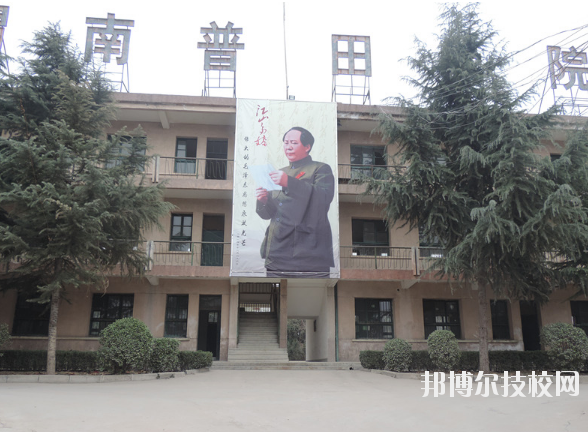 渭南普田軌道交通職業(yè)學(xué)校2020年報名條件、招生要求、招生對象 