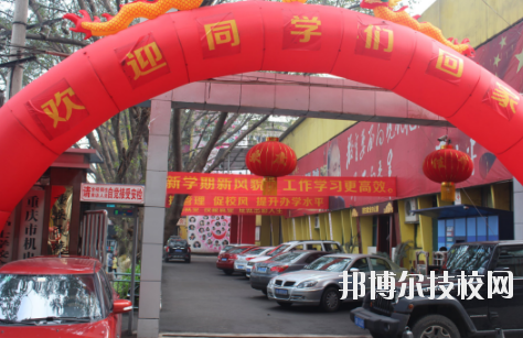 重慶機(jī)電技工學(xué)校2020年報(bào)名條件、招生要求、招生對(duì)象