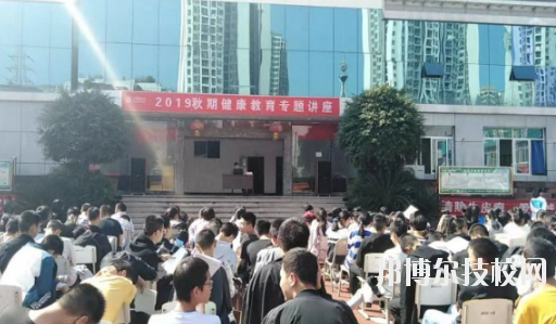 重慶機(jī)電技工學(xué)校怎么樣、好不好