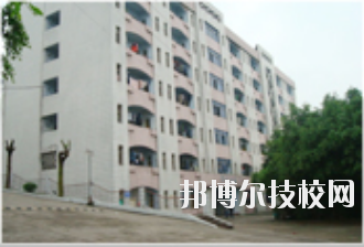 重慶萬(wàn)州技工學(xué)校2020年報(bào)名條件、招生要求、招生對(duì)象
