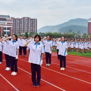 溫州新紀元學(xué)校