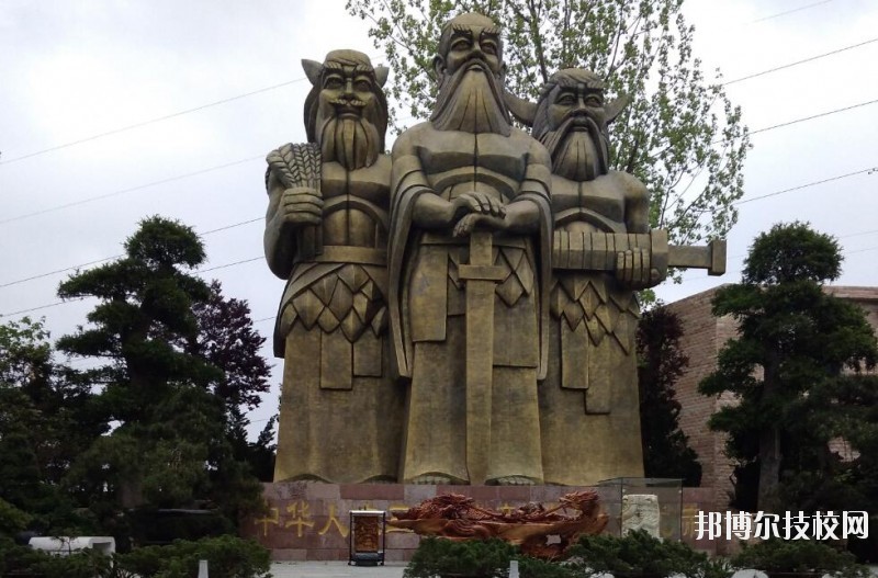 貴陽(yáng)新城職業(yè)學(xué)校怎么樣、好不好