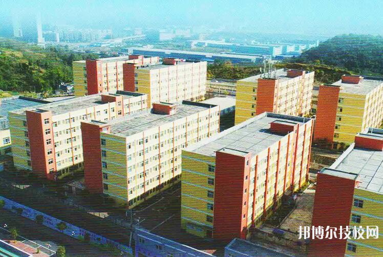 遵義重美職業(yè)技術(shù)學(xué)校怎么樣、好不好
