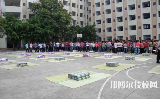 2020年報名條件、招生要求、招生對象廣安市機電工業(yè)職業(yè)技術(shù)學(xué)校