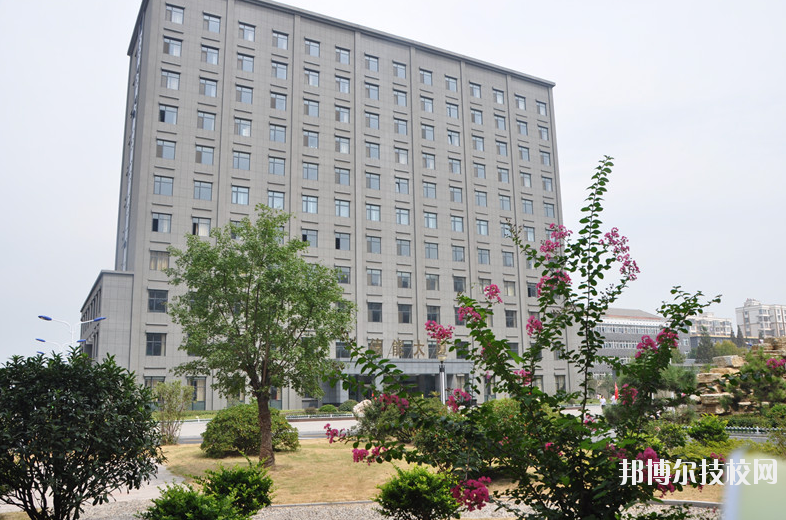 江蘇徐州機電工程學校怎么樣、好不好