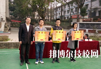 重慶紅春藤技工學(xué)校怎么樣、好不好