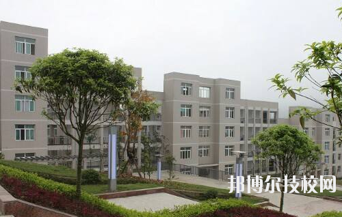 重慶彭水縣職業(yè)教育中心2020年報名條件、招生要求、招生對象