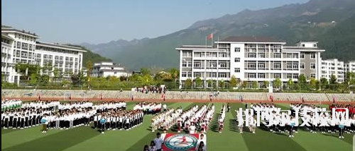 重慶巫溪縣職業(yè)教育中心怎么樣、好不好