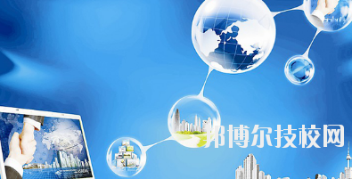 永靖縣職業(yè)技術(shù)學(xué)校2020年報名條件、招生要求、招生對象