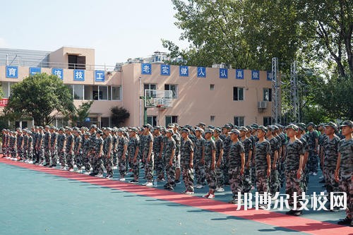 貴州鐵路技師學校2020年報名條件、招生要求、招生對象