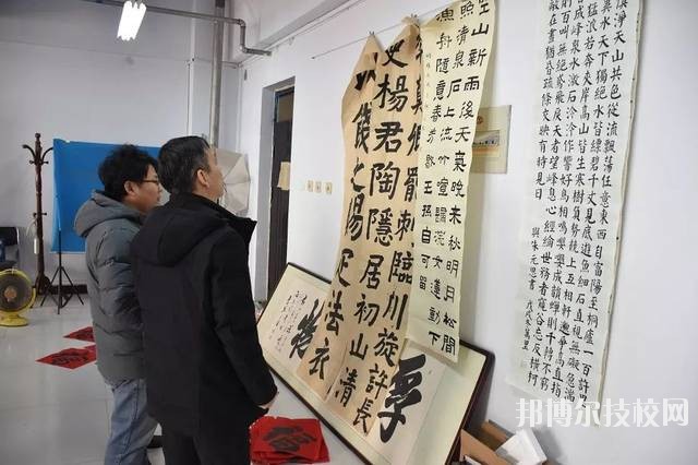 磁縣職業(yè)技術(shù)教育中心2020年報(bào)名條件、招生要求、招生對(duì)象