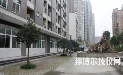 重慶蜀都職業(yè)技術(shù)學校2020年報名條件、招生要求、招生對象