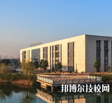 鎮(zhèn)江技師學院怎么樣、好不好