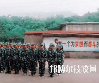 重慶綦江職業(yè)技術(shù)學(xué)校怎么樣、好不好