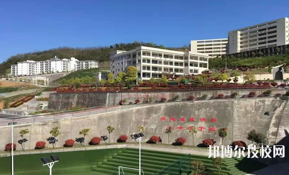 旬陽職業(yè)中等專業(yè)學(xué)校2020年報名條件、招生要求、招生對象 