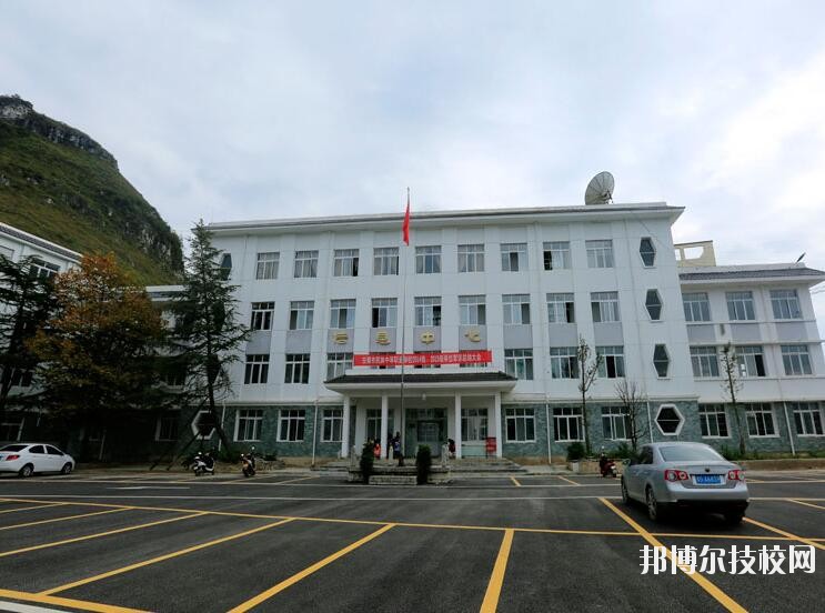 安順民族中等職業(yè)學(xué)校2020年學(xué)費(fèi)、收費(fèi)多少