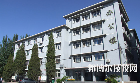 北方機(jī)電工業(yè)學(xué)校怎么樣、好不好