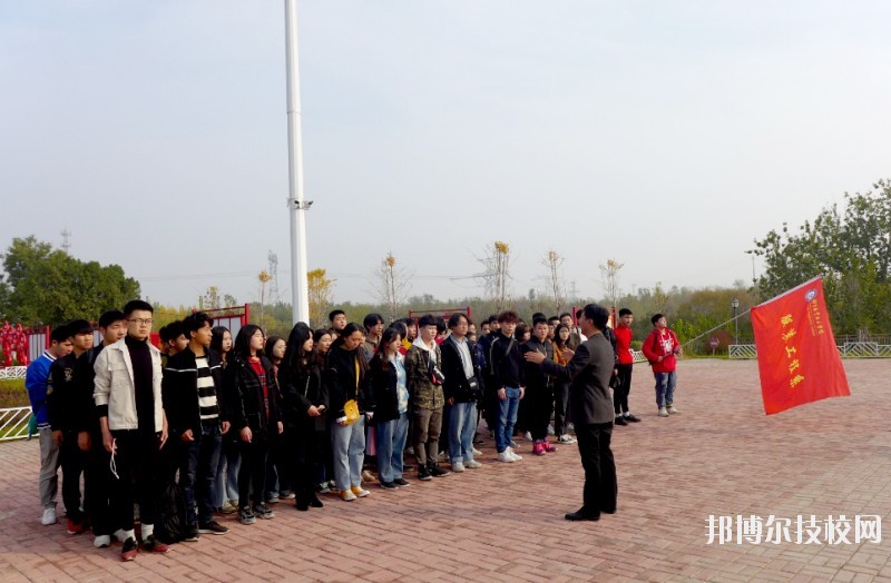 邢臺(tái)職業(yè)技術(shù)學(xué)院2020年報(bào)名條件、招生要求、招生對(duì)象