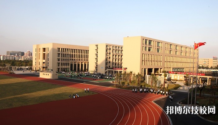 杭州臨安職業(yè)教育中心2020年報(bào)名條件、招生要求、招生對(duì)象