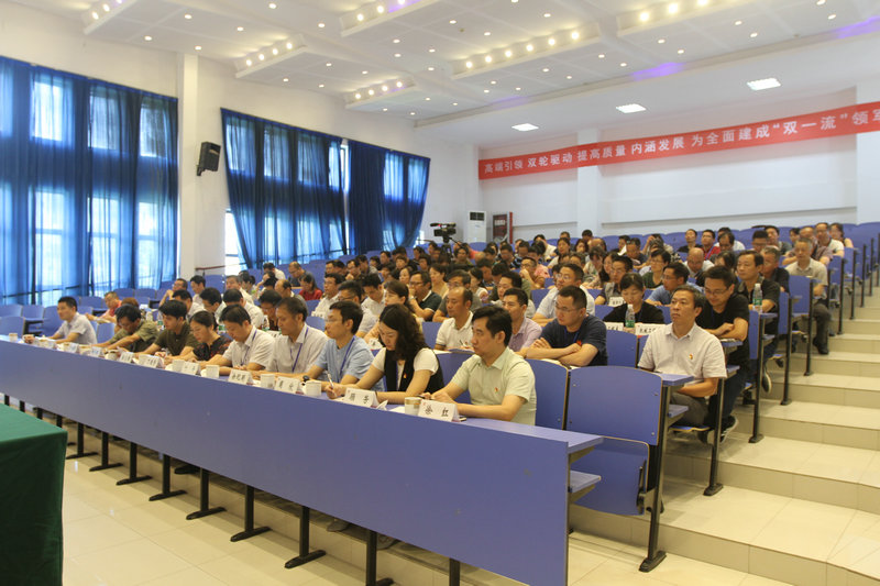 江蘇常州技師學(xué)院2020年報(bào)名條件、招生要求、招生對(duì)象