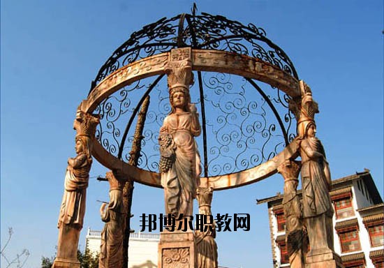 河北美術(shù)學(xué)院2020年學(xué)費、收費多少