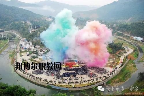 冊亨中等職業(yè)學校怎么樣、好不好