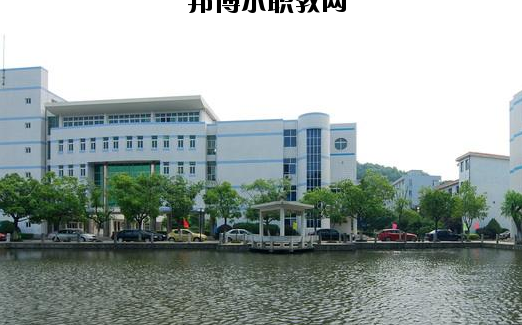 杭州輕工技師學院2020年報名條件，招生對象，招生要求