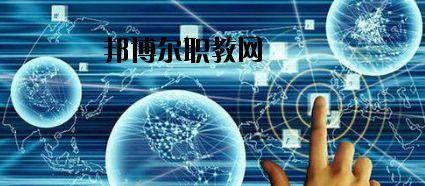 臨潭職業(yè)技術(shù)中學(xué)怎么樣、好不好