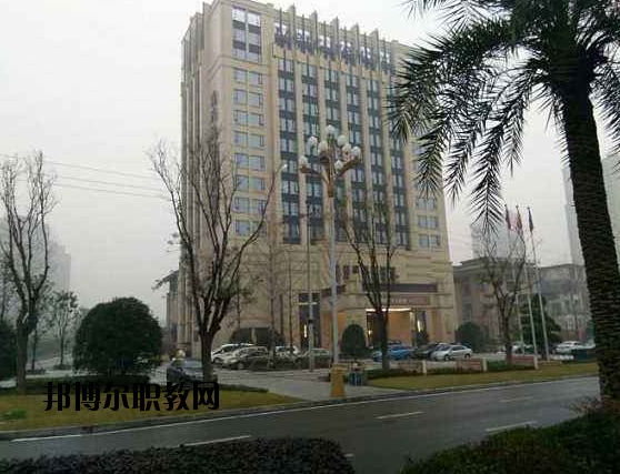 重慶涪陵第一職業(yè)中學(xué)校學(xué)校怎么樣、好不好