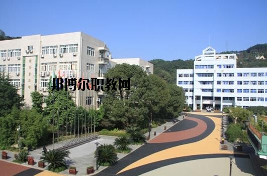 溫州華僑職業(yè)中等專業(yè)學校怎么樣、好不好