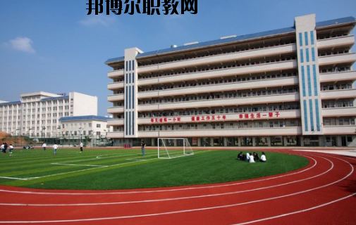 化州職業(yè)技術(shù)學(xué)校怎么樣、好不好