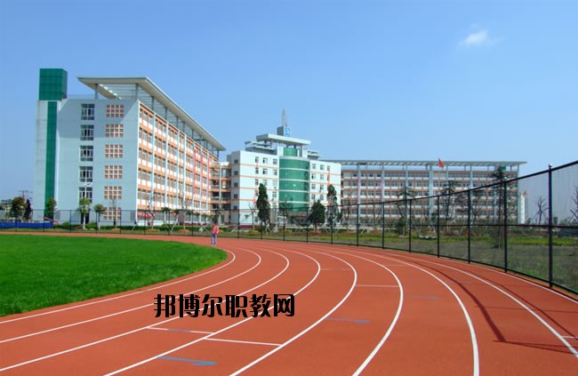 眉縣職業(yè)教育中心怎么樣、好不好