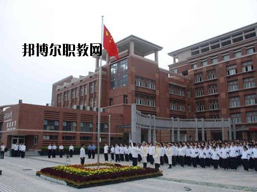 西安美術(shù)學(xué)院附屬中等美術(shù)學(xué)校2020年報名條件、招生要求、招生對象 
