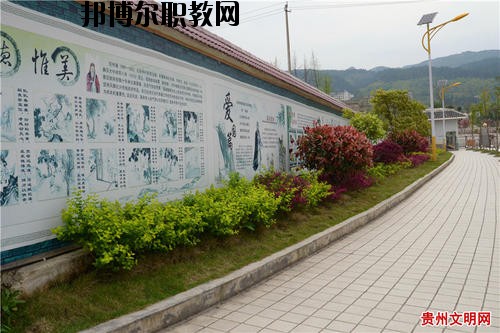 黎平中等職業(yè)學(xué)校2020年報(bào)名條件、招生要求、招生對(duì)象