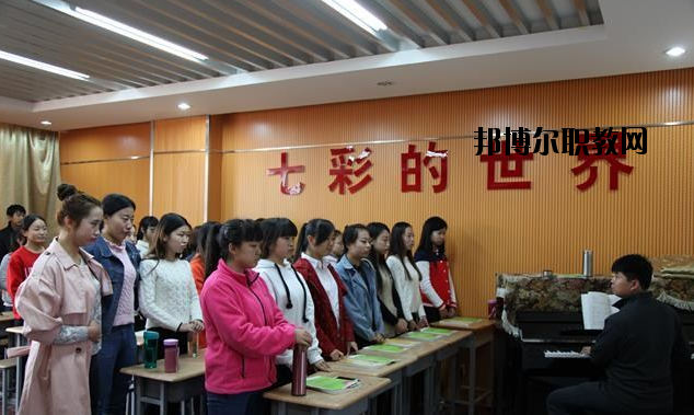 榆林東方職業(yè)技術(shù)學(xué)校2020年報(bào)名條件、招生要求、招生對(duì)象 