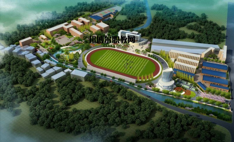 眉山工程技師學(xué)院2020年報名條件、招生要求、招生對象