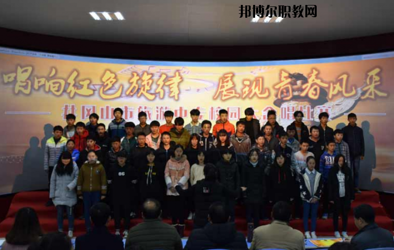 井岡山旅游職業(yè)中等專業(yè)學(xué)校2020年報(bào)名條件、招生要求、招生對(duì)象 