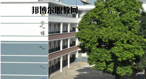 廣西廣播電視學(xué)校2020年報(bào)名條件、招生要求、招生對象