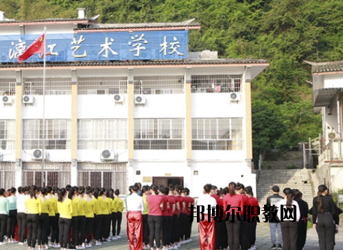 張藝謀漓江藝術(shù)學校怎么樣、好不好