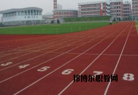 溫州體育運動學校怎么樣，好不好