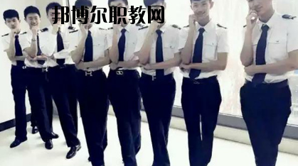 平?jīng)龊嗤殬I(yè)技術(shù)學(xué)校2020年學(xué)費(fèi)、收費(fèi)多少