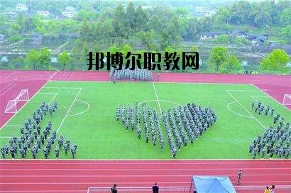 四川省武勝職業(yè)中專學校2020年報名條件、招生要求、招生對象