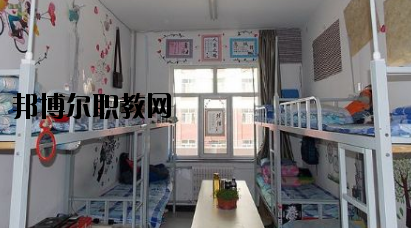 平?jīng)龊嗤殬I(yè)技術學校2020年宿舍條件