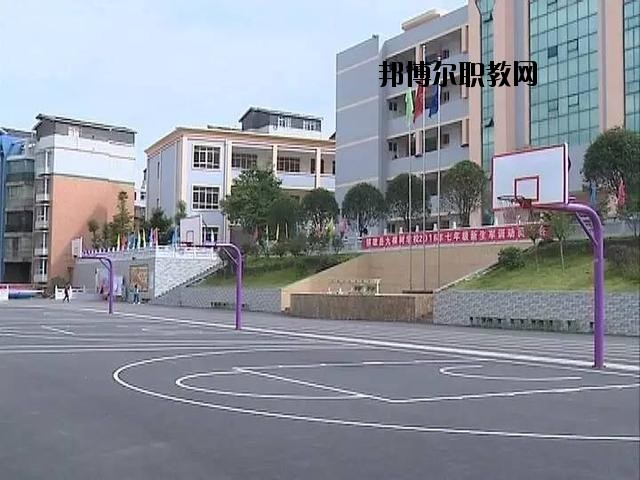 鎮(zhèn)雄縣職業(yè)高級(jí)中學(xué)2020年報(bào)名條件、招生要求、招生對(duì)象