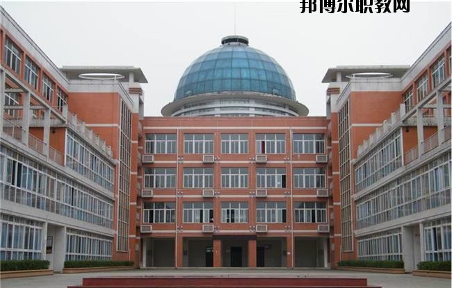 崇仁職業(yè)教育中心怎么樣、好不好