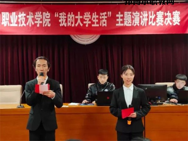 張家口職業(yè)技術(shù)學(xué)院2020年報(bào)名條件、招生要求、招生對(duì)象