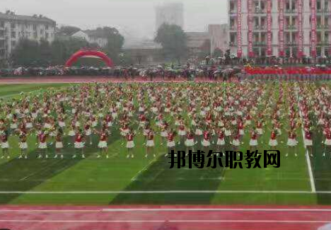 中國(guó)嘉陵工業(yè)股份有限公司（集團(tuán)）技工學(xué)校2020年有哪些專業(yè)