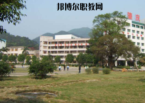 肇慶工程技術(shù)學(xué)校怎么樣、好不好
