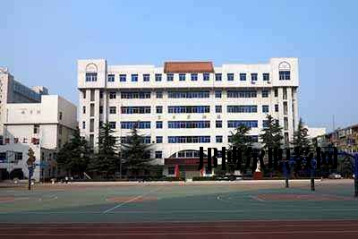 寶雞渭濱高級職業(yè)中學(xué)2020年報名條件、招生要求、招生對象 